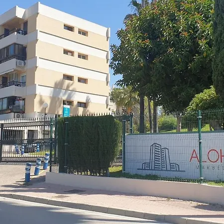 Torres De Aloha 2 Bdr Puerto Banus Apartment